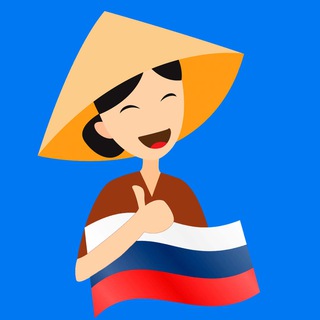Логотип телеграм канала @vietvisa — GO TO Вьетнам - Виза во Вьетнам