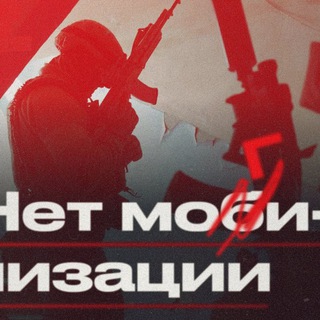 Логотип телеграм канала @viezdizrossiisegodnya — Помощь в выезде из России!
