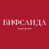 Логотип телеграм канала @vifsaida — КОМПАНИЯ «ВИФСАИДА»