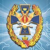 Логотип телеграм канала @vifsin — Воронежский институт ФСИН России🇷🇺