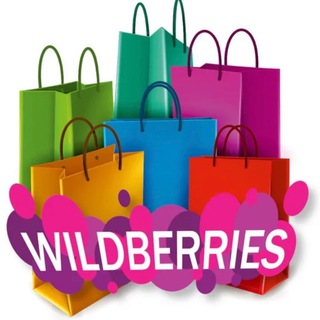 Логотип телеграм канала @vigodanawb — СКИДКИ НА WILDBERRIES
