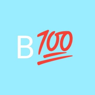 Логотип телеграм канала @vihod_izi — Выход есть! 💯 WILDBERRIES