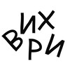 Логотип телеграм канала @vihri_cafe — ВИХРИ | кафе на Тележной