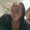 Логотип телеграм канала @viictoooriiass — Victoriass