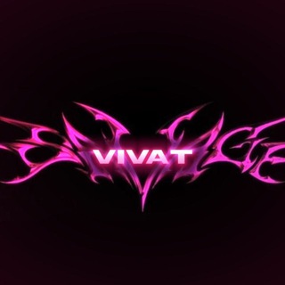 Логотип телеграм канала @viiivat — закрыто|ᴠɪᴠᴀᴛ
