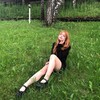 Логотип телеграм канала @viikkchaa — втулк🚜