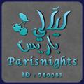 Logo saluran telegram viip8 — Paris nights-ليالي باريس 🍒