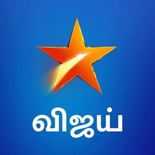 Logo saluran telegram vijay_tvserial0 — VijayTv Serial - விஜய் டிவி