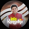 Logo of telegram channel vijaykumarkannadiga — INFO KANNADIGA