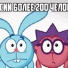 Логотип телеграм канала @vijsekpt — Канал оаоаоаоаммммм