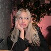 Логотип телеграм канала @vikaaaaan — vvkaann