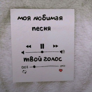 Логотип телеграм канала @vikamoka — Уголок токи🌿🐲🥀🐚