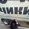 Логотип телеграм канала @vikayoou — викачика