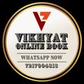 Logo saluran telegram vikhyatonline — VIKHYAT ONLINE BOOK