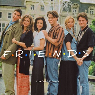 لوگوی کانال تلگرام viki_friends — سریال فرندز | دوستان | Friends