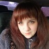 Логотип телеграм канала @viki_matriza — Матрица Судьбы✨Таро
