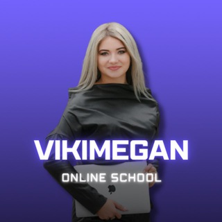 Telegram channel Польська з Vikimegan👑 logo