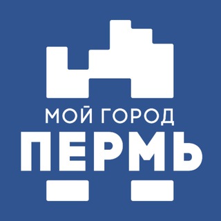Логотип телеграм канала @vikiperm — МОЙ ГОРОД - ПЕРМЬ!