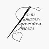 Логотип телеграм канала @vikroykiotsari — ГОТОВЫЕ ВЫКРОЙКИ