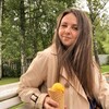 Логотип телеграм канала @viktoriafilbert — Ничего не подгорело?