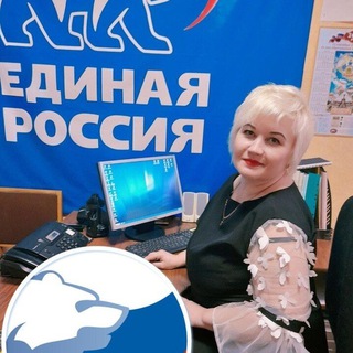 Логотип телеграм канала @viktorijpavlovskaa — Виктория Павловская