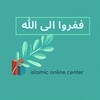 Логотип телеграм канала @viktorini_muslimschool — Викторины ففروا الى الله_muslim school