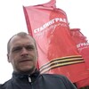 Логотип телеграм канала @viktorkoster — Виктор Костёр