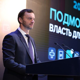 Logo of telegram channel viktornevolin — 🇷🇺 Виктор Неволин