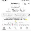 Логотип телеграм канала @viktorovihbatek — СМЕШНЫЕ ВИДЕО.