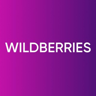 Логотип телеграм канала @vikup_help — Выкупы и отзывы на WB