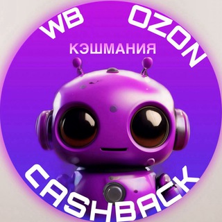 Логотип телеграм канала @vikup_razdacha_kashback — КЭШМАНИЯ ПЕРЕХОД