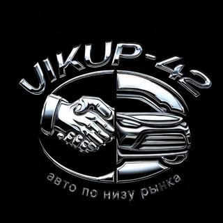 Telegram channel ‼️VIKUP-42‼️ logo