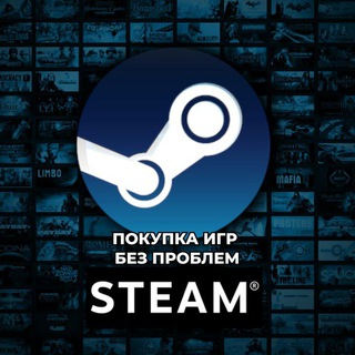 Логотип телеграм канала @vikupoff — Steam: покупка любых игр в России (Стим)