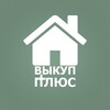 Логотип телеграм канала @vikupplus — ВЫКУП ПЛЮС (продажа, выкуп, покупка, обмен, сопровождение)