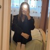 Логотип телеграм канала @vikushka251 — викса вещает🫀