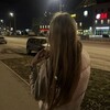 Логотип телеграм канала @vikvzz — алексеевна