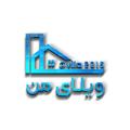 لوگوی کانال تلگرام vila2015 — کانال املاک ویلای من(املاک شمال)