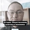 Логотип телеграм канала @vildan_gamirovich — Вильдан Гамирович