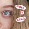 Логотип телеграм канала @vilinaaal — живу и вижу 🎬