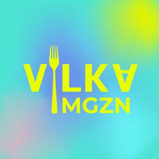 Логотип телеграм канала @vilka_mgzn — VILKA.MGZN MSK