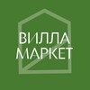 Логотип телеграм канала @villa_market_nsk — ВИЛЛА МАРКЕТ | Новосибирск