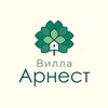 Логотип телеграм канала @villaarnestkmw — Вилла Арнест Кисловодск