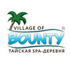 Логотип телеграм канала @village_of_bounty — «Баунти» Петровский Пассаж