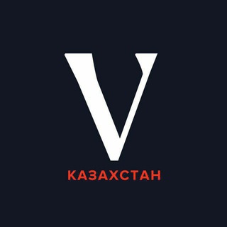 Логотип телеграм канала @villagekazakhstan — The Village Казахстан🇰🇿