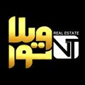 لوگوی کانال تلگرام villatoor — ویلاتور