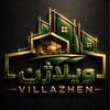 لوگوی کانال تلگرام villazhen — ویلاژن
