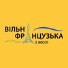 Логотип телеграм -каналу vilnafrantsuzka — Вільна французька з Жюлі