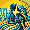 Логотип телеграм -каналу vilni2024 — ВІЛЬНІ💙💛
