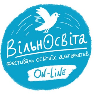 Логотип телеграм -каналу vilnosvita — ВільнОсвіта