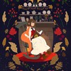 Логотип телеграм канала @vilolett_mystery — Вилка на кухне